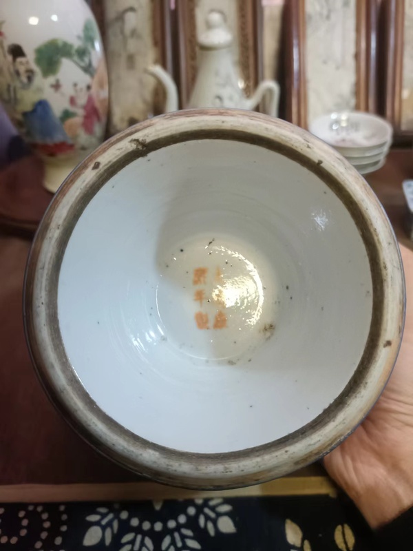 古玩陶瓷光緒霽藍釉四系高足暖鍋拍賣,當前價格5888元