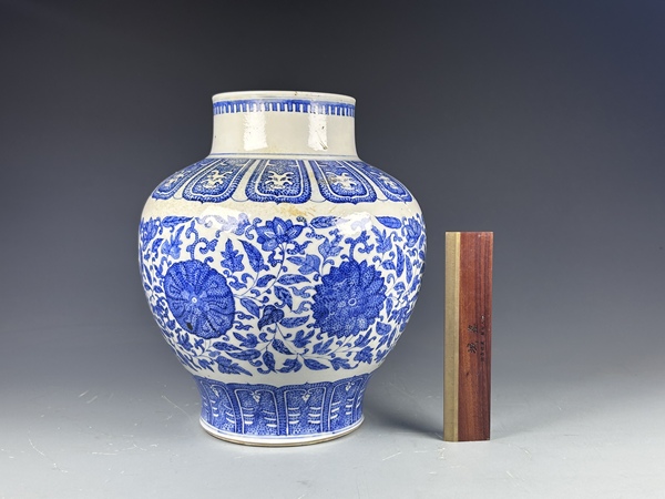 古玩陶瓷晚清青花纏枝寶相花紋尊拍賣,當(dāng)前價(jià)格13800元
