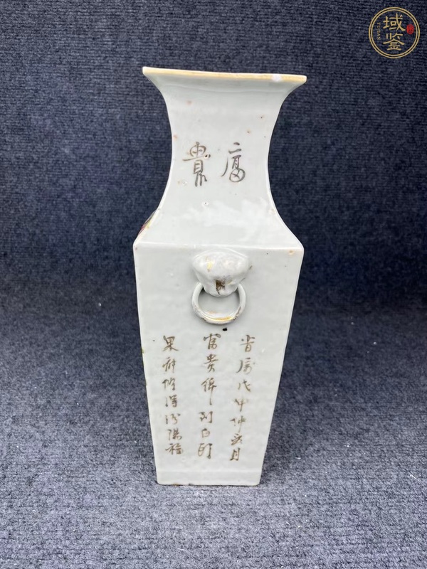 古玩陶瓷淺降彩花鳥方瓶真品鑒賞圖