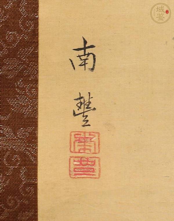 古玩字畫賞花真品鑒賞圖