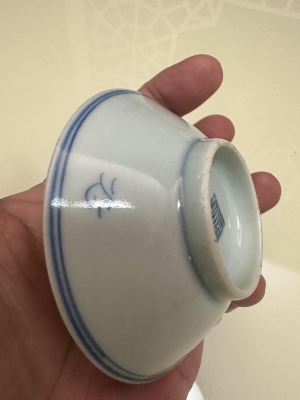 古玩陶瓷青花淡描花卉小蝶拍賣,當前價格680元