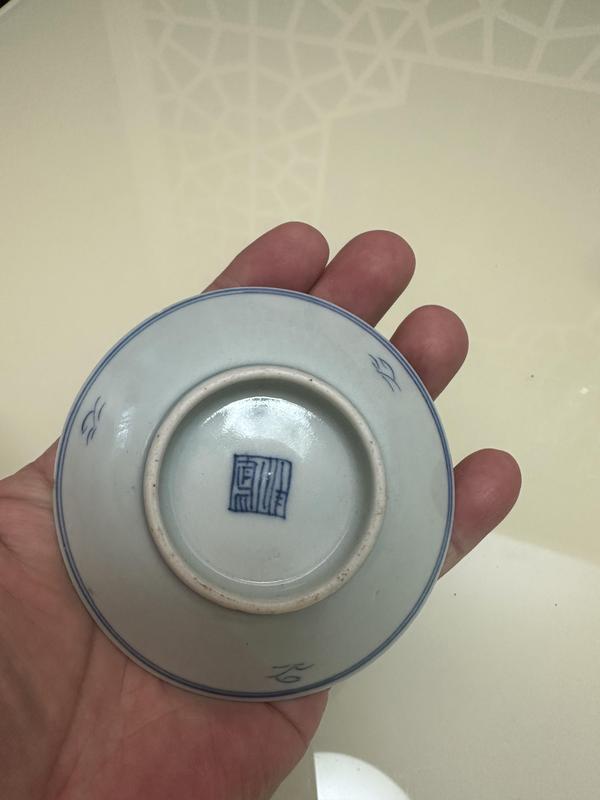 古玩陶瓷青花淡描花卉小蝶拍賣,當前價格680元