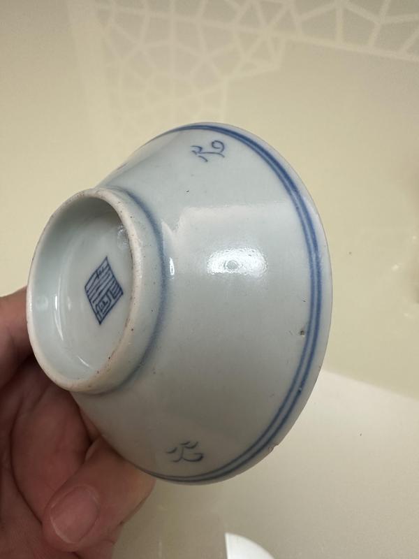古玩陶瓷青花淡描花卉小蝶拍賣,當前價格680元