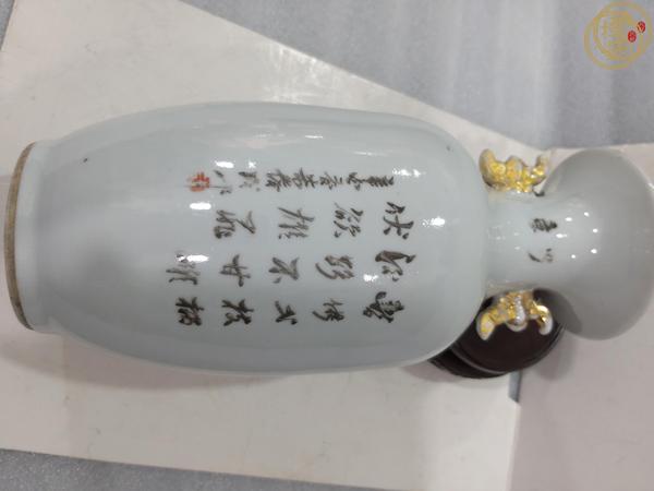 古玩陶瓷粉彩刷花官上官雙耳瓶真品鑒賞圖