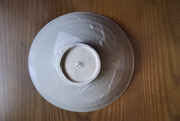 古玩陶瓷宋代影青碗拍賣,當(dāng)前價格980元
