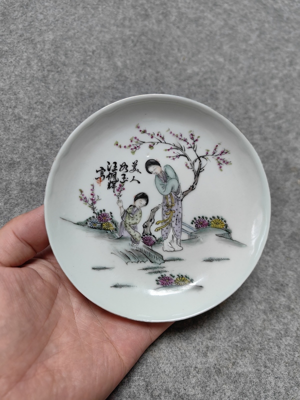 古玩陶瓷桃花美人小賞盤拍賣,當前價格1200元