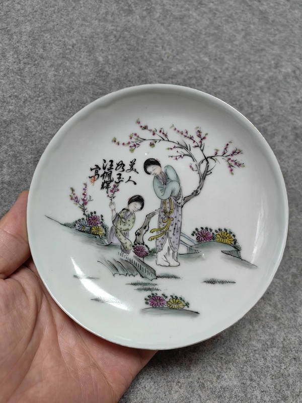 古玩陶瓷桃花美人小賞盤拍賣,當前價格1200元