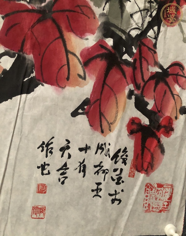 古玩字畫紅葉飄舞聲高遠真品鑒賞圖