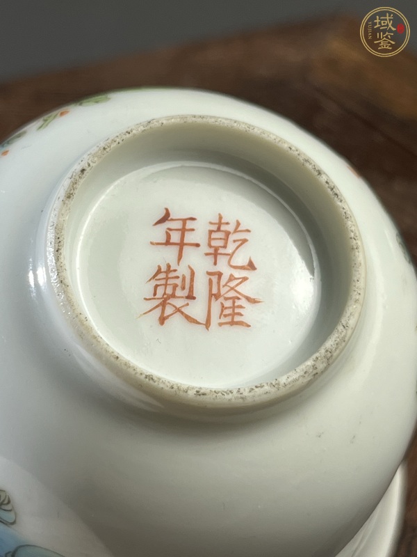 古玩陶瓷粉彩花卉杯真品鑒賞圖