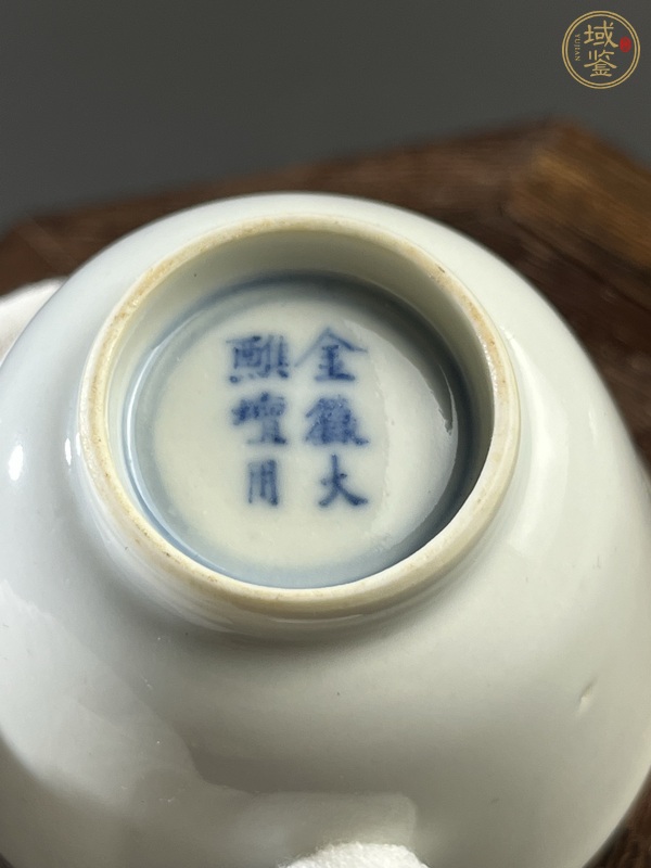 古玩陶瓷青花白釉杯真品鑒賞圖