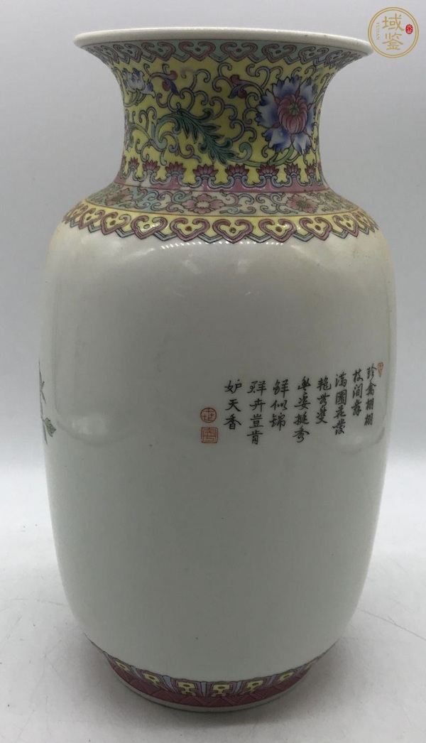 古玩陶瓷花鳥紋燈籠瓶真品鑒賞圖