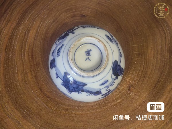 古玩陶瓷清中晚青花人物故事杯子真品鑒賞圖