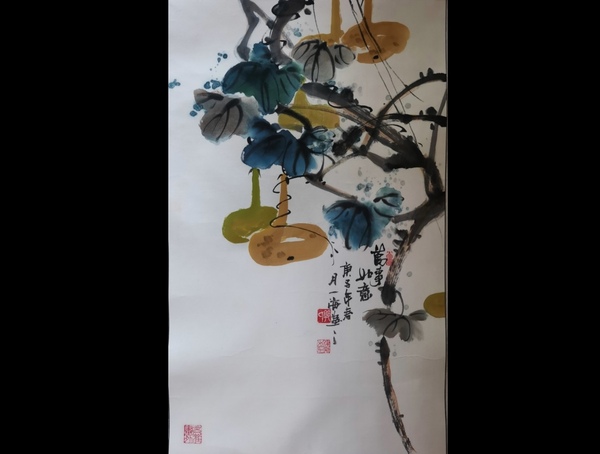 古玩轉(zhuǎn)賣中國工藝美術(shù)家協(xié)會會員河南名家郭建新萬事如意拍賣，當(dāng)前價格450元