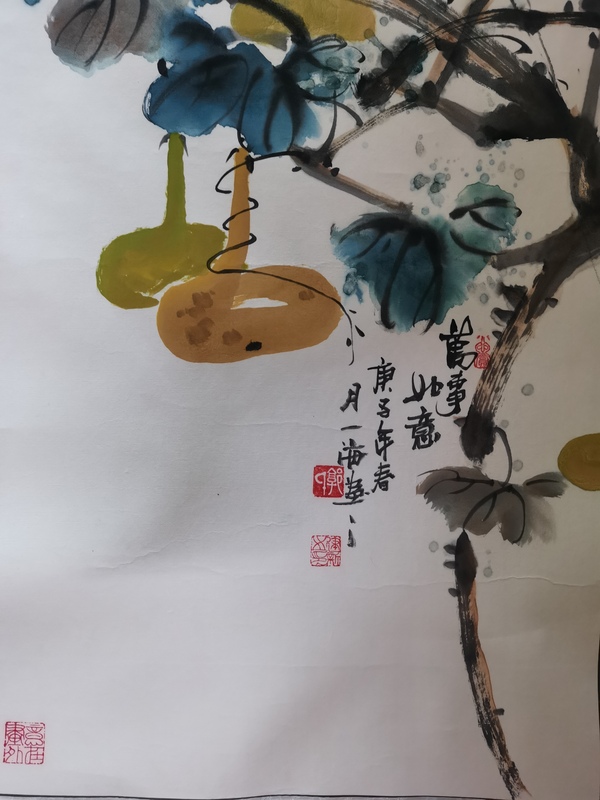 古玩字畫中國工藝美術(shù)家協(xié)會會員河南名家郭建新萬事如意拍賣，當前價格299元