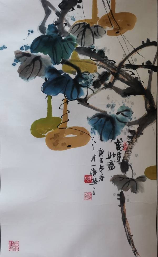 古玩字畫中國工藝美術(shù)家協(xié)會(huì)會(huì)員河南名家郭建新萬事如意拍賣，當(dāng)前價(jià)格299元