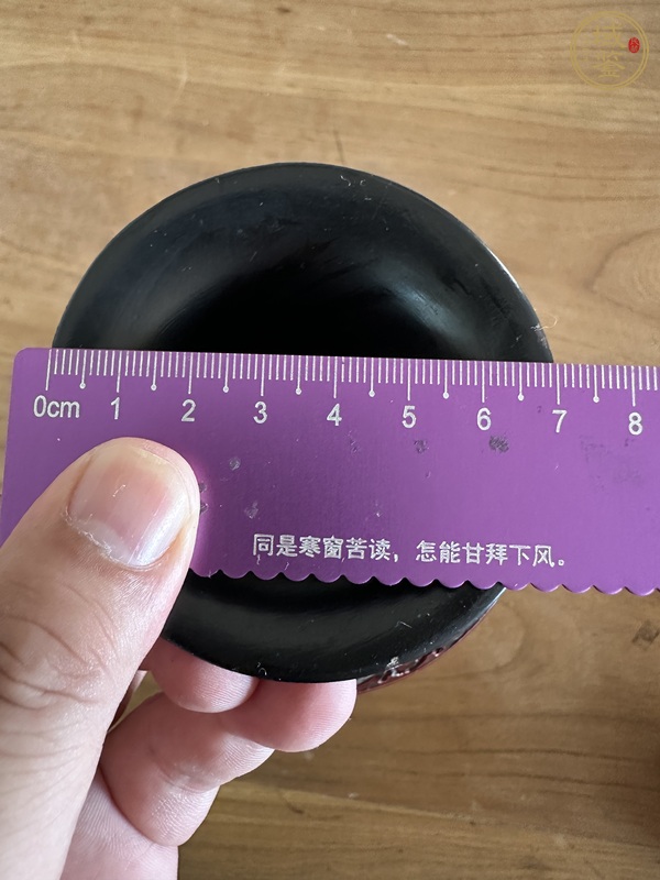 古玩雜項(xiàng)剔紅漆器花瓶真品鑒賞圖