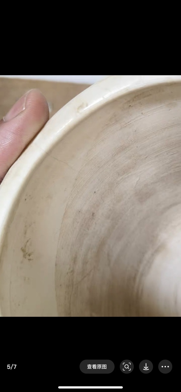 古玩陶瓷晚清青花小盤拍賣,當前價格288元
