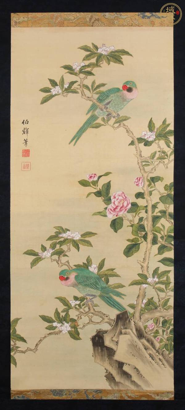 古玩字畫伯輝款工筆花鳥真品鑒賞圖