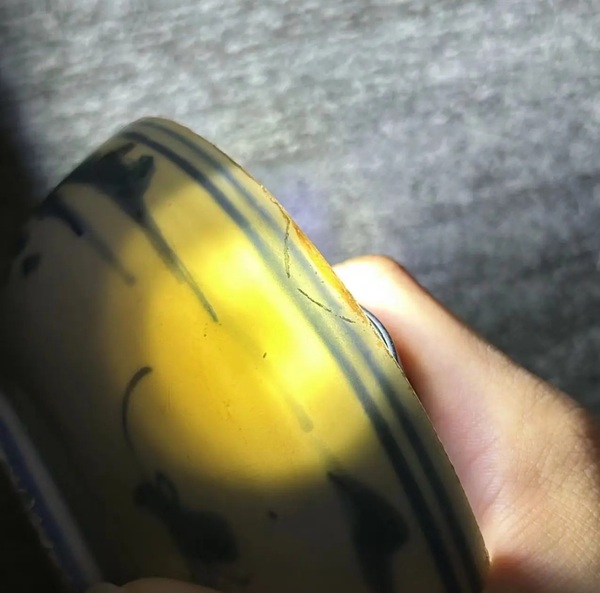 古玩陶瓷明天啟青花山水紋碗拍賣,當前價格3000元