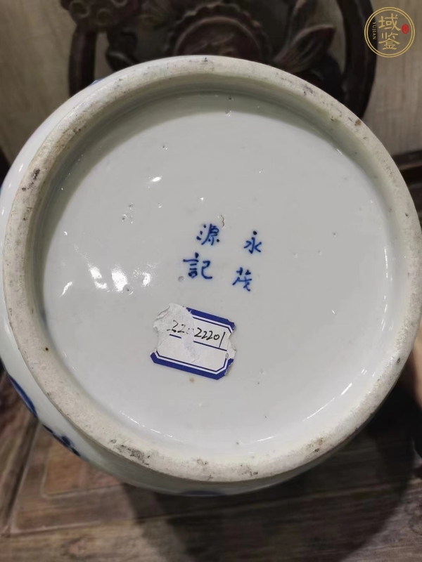 古玩陶瓷晚清青花八仙人物爐真品鑒賞圖