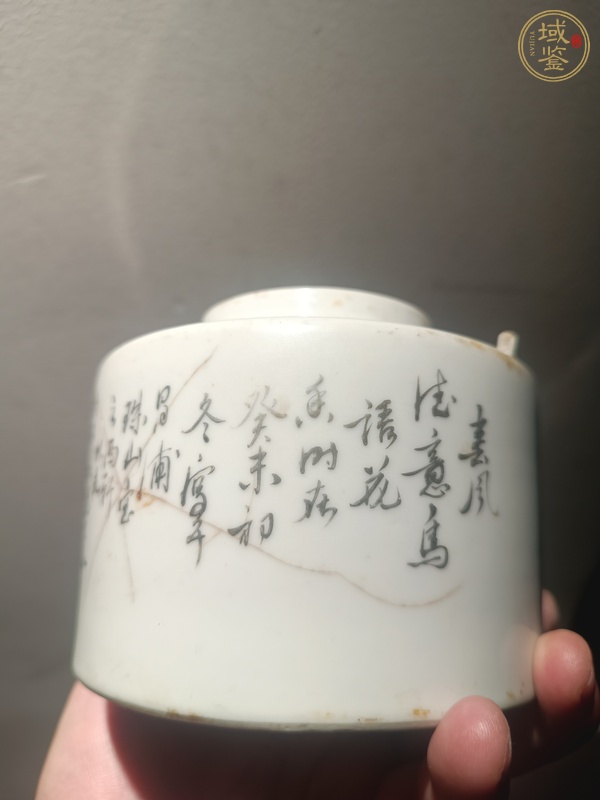 古玩陶瓷淺降彩僧帽壺真品鑒賞圖