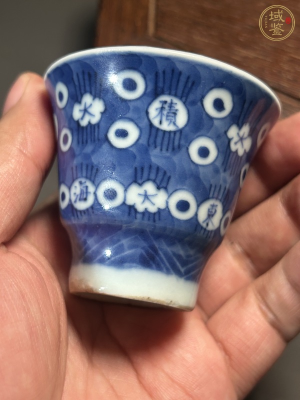 古玩陶瓷青花留白冰梅杯真品鑒賞圖