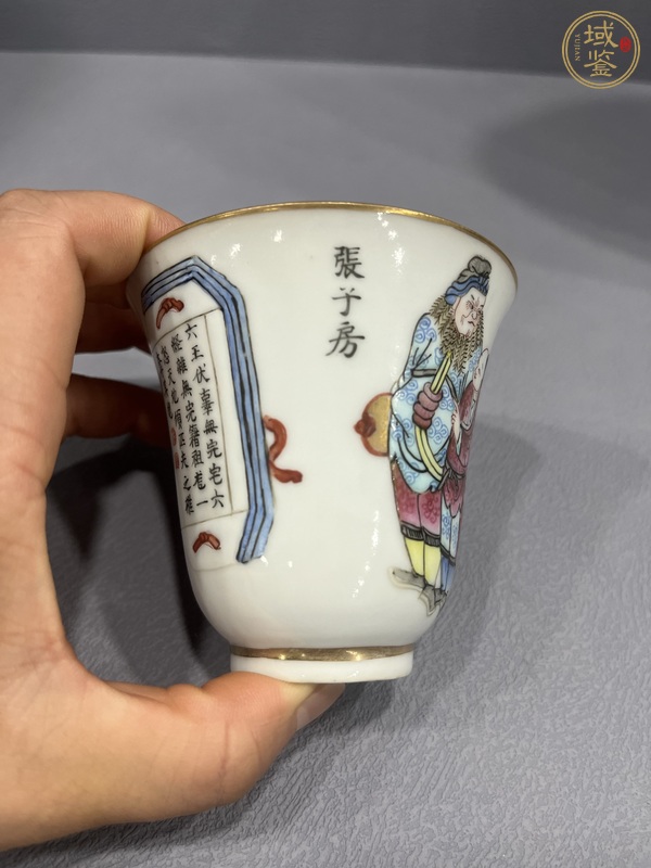 古玩陶瓷粉彩無雙譜人物鈴鐺杯真品鑒賞圖