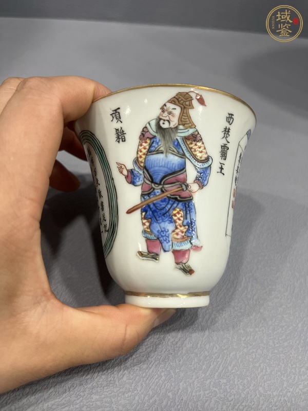 古玩陶瓷粉彩無雙譜人物鈴鐺杯真品鑒賞圖