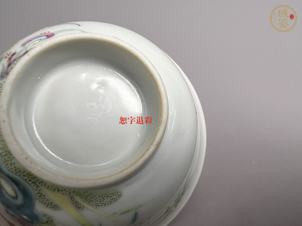 古玩陶瓷粉彩洞石錦雞紋茶圓真品鑒賞圖