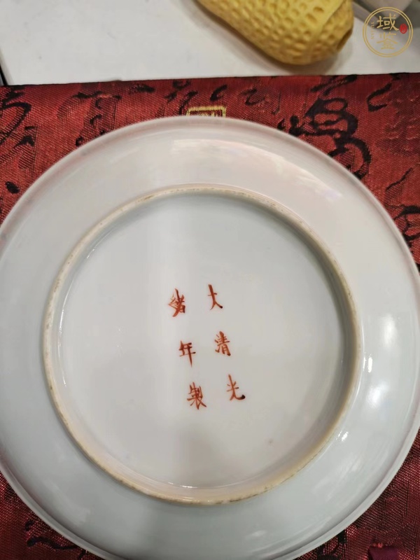 古玩陶瓷粉彩龍鳳紋盤真品鑒賞圖