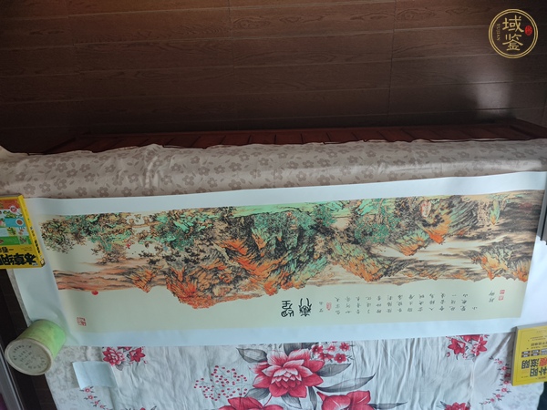 古玩字畫望岳真品鑒賞圖