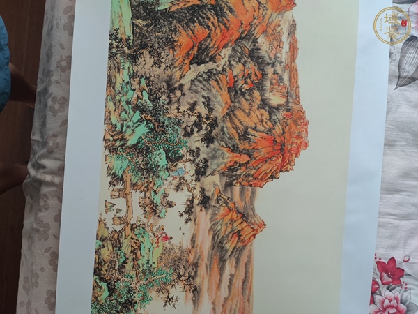 古玩字畫望岳真品鑒賞圖