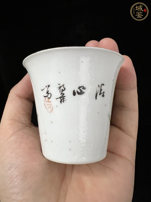 古玩陶瓷粉彩桃花仕女馬蹄杯真品鑒賞圖