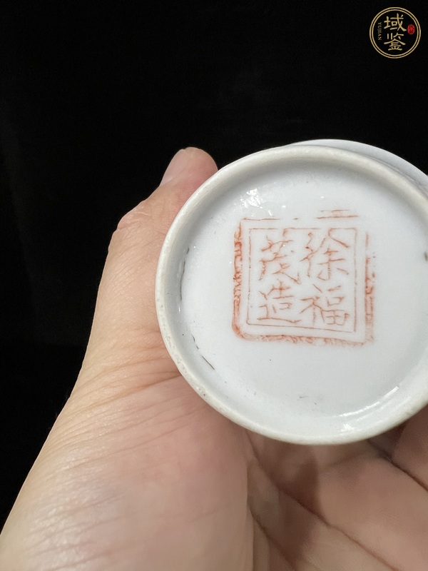 古玩陶瓷粉彩桃花仕女馬蹄杯真品鑒賞圖