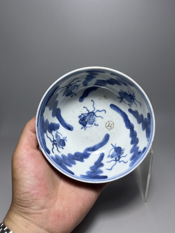 古玩陶瓷外紫金釉內(nèi)青花金玉滿堂茶碗拍賣(mài),當(dāng)前價(jià)格800元