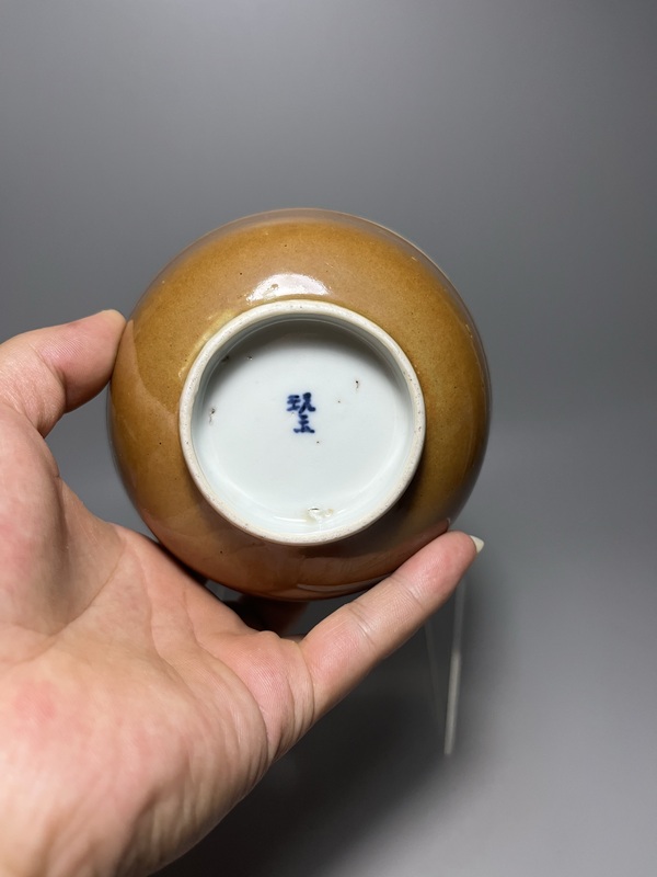 古玩陶瓷外紫金釉內(nèi)青花金玉滿堂茶碗拍賣(mài),當(dāng)前價(jià)格800元