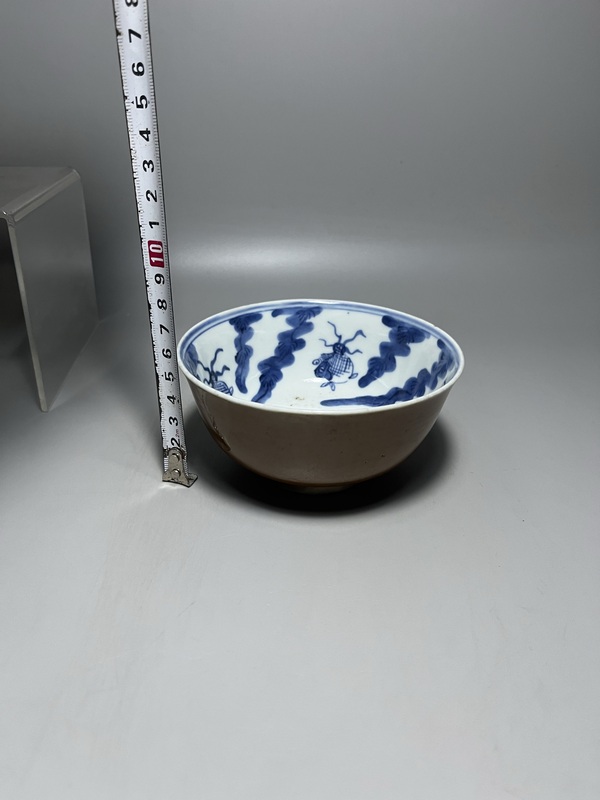 古玩陶瓷外紫金釉內(nèi)青花金玉滿堂茶碗拍賣(mài),當(dāng)前價(jià)格800元