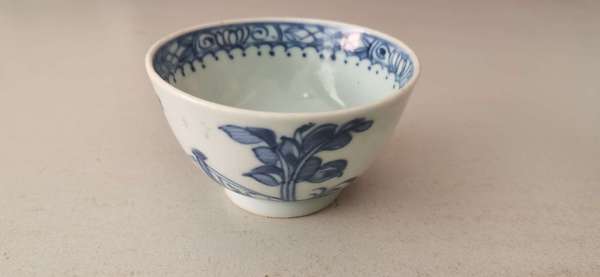 古玩陶瓷康熙青花博古紋杯拍賣,當(dāng)前價(jià)格1000元