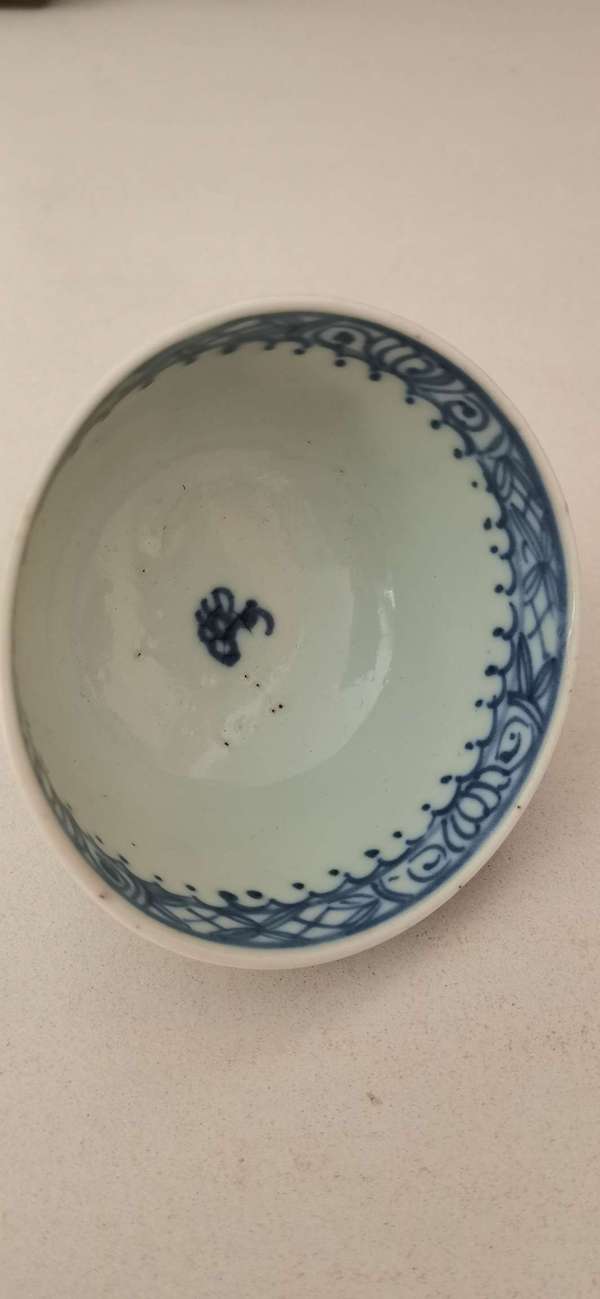 古玩陶瓷康熙青花博古紋杯拍賣,當(dāng)前價(jià)格1000元