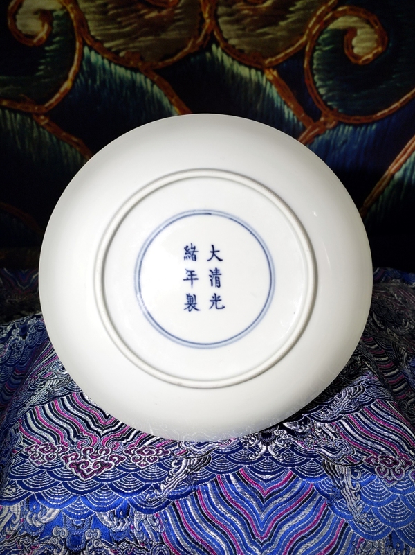 古玩陶瓷【實(shí)物鑒真精品官窯】清光緒·白釉盤(官)拍賣,當(dāng)前價(jià)格36800元