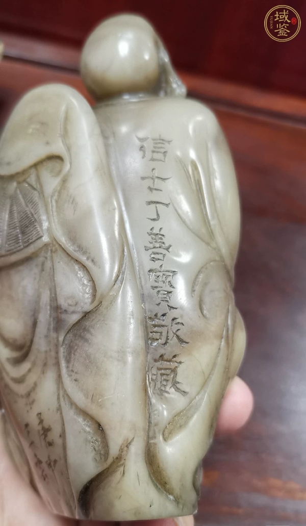 古玩雜項(xiàng)壽山石擺件真品鑒賞圖