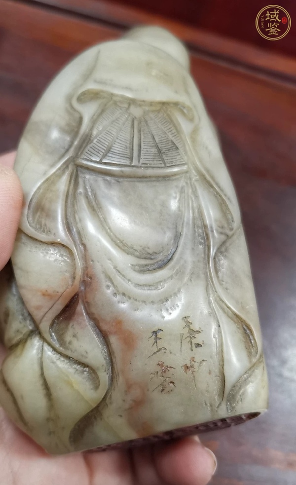 古玩雜項(xiàng)壽山石擺件真品鑒賞圖