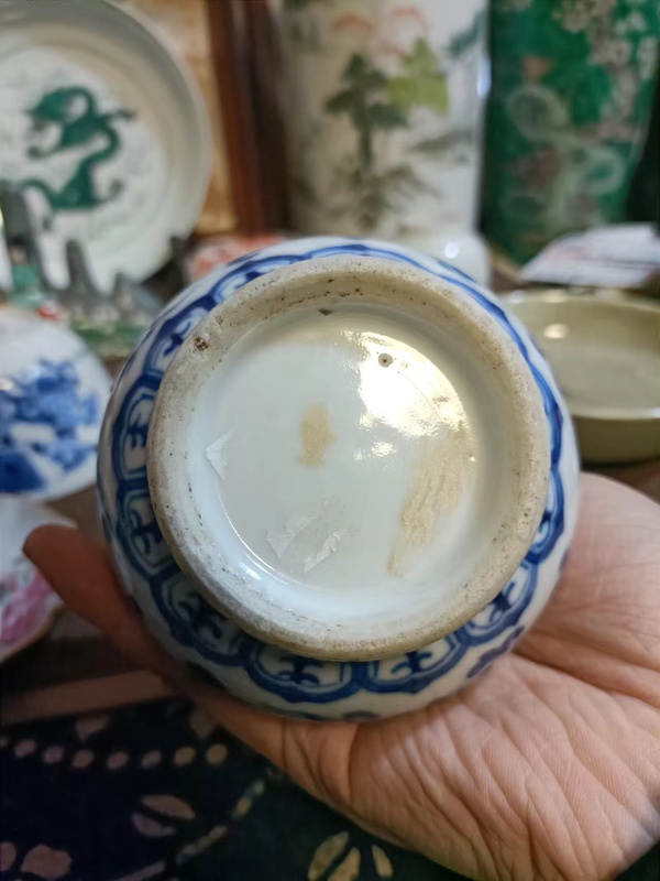 古玩陶瓷光緒花卉紋青花洗口瓶拍賣,當前價格8888元