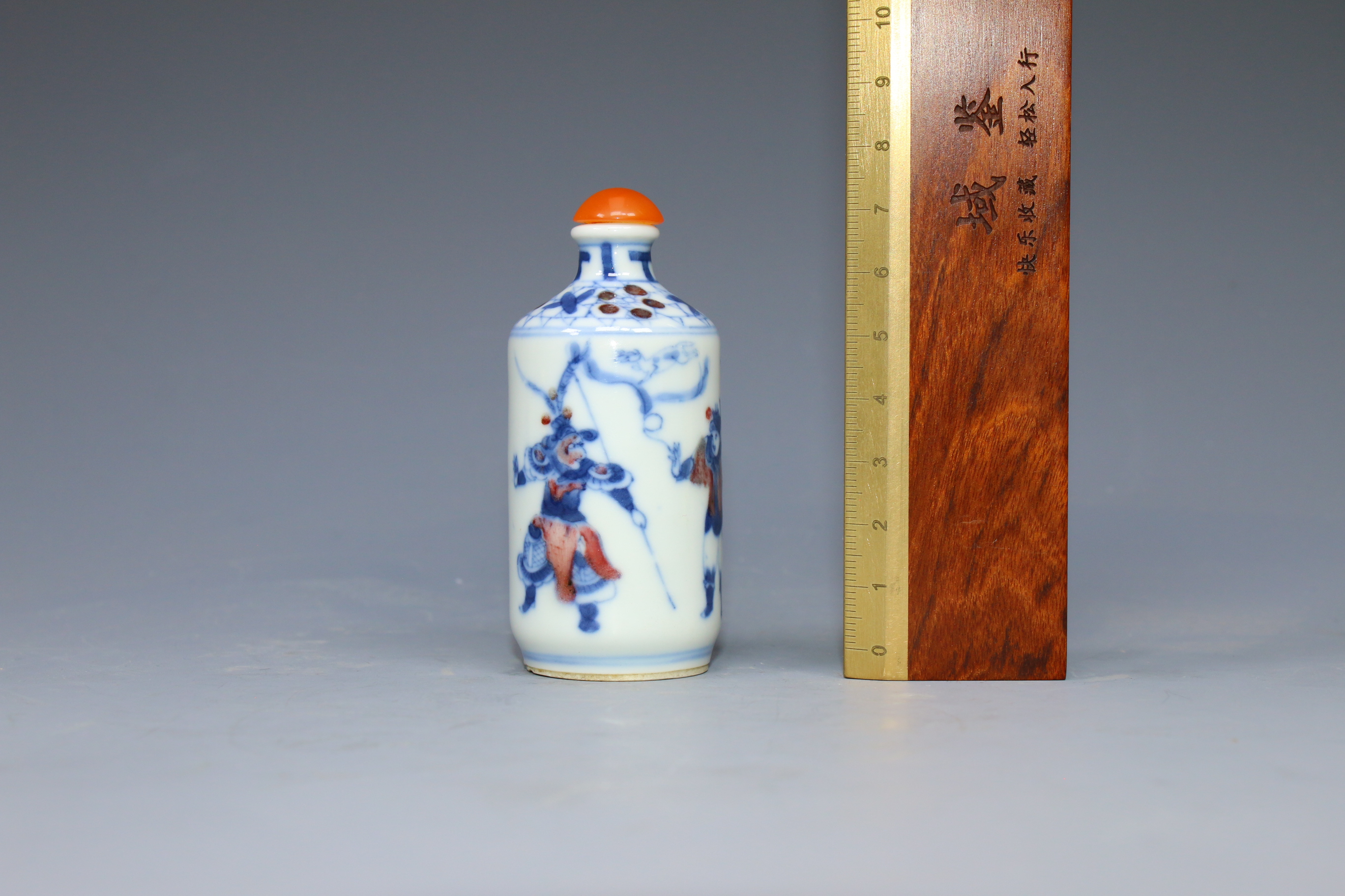 鼻煙壼 青花釉裏紅 清時代 康熙年製 唐物 工芸品