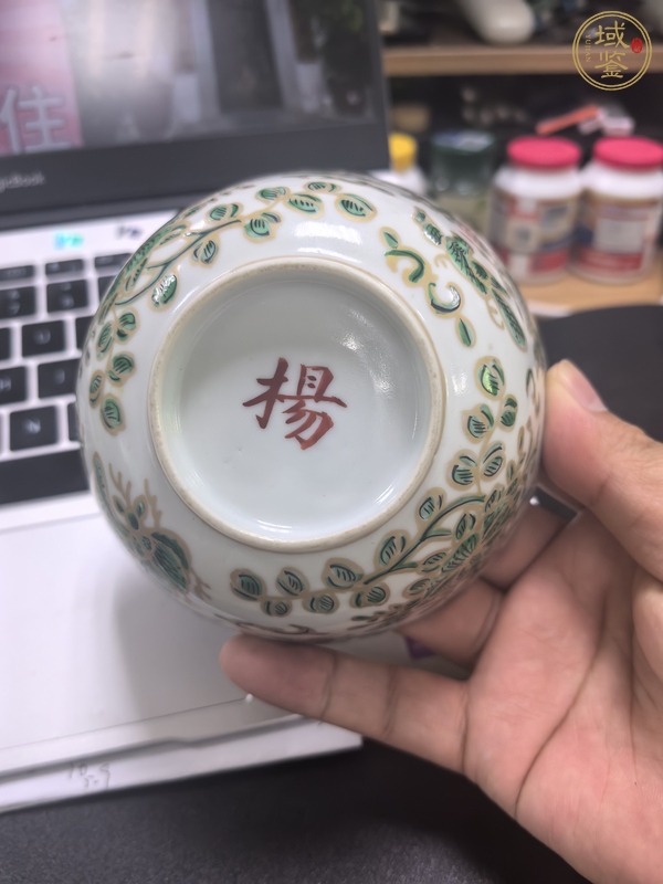 古玩陶瓷流暢花鳥紋碗真品鑒賞圖