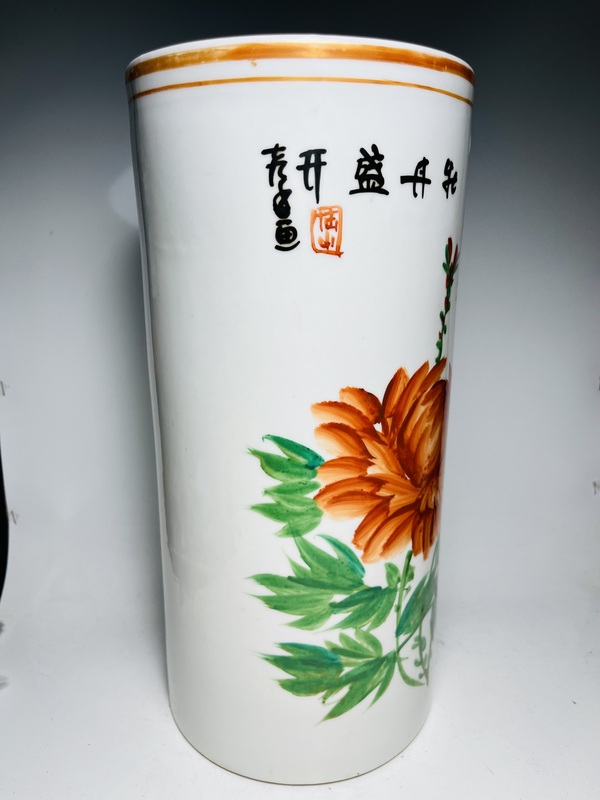 古玩陶瓷粉彩牡丹盛開(kāi)花紋帽筒拍賣(mài)，當(dāng)前價(jià)格1588元