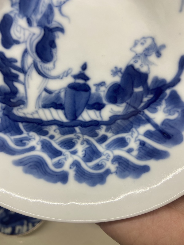 古玩陶瓷道光 仙人乘槎海屋添籌青花盤(pán)拍賣,當(dāng)前價(jià)格2200元