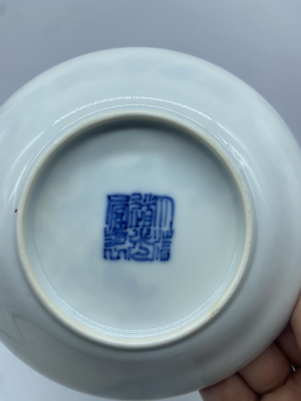 古玩陶瓷道光 仙人乘槎海屋添籌青花盤(pán)拍賣,當(dāng)前價(jià)格2200元