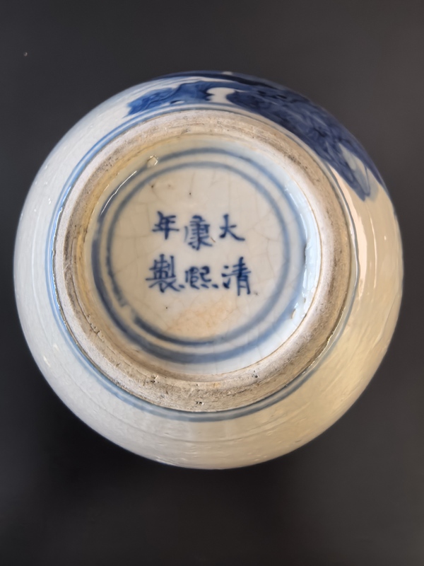 古玩陶瓷煨瓷青花(楓橋夜泊）蓋罐拍賣，當(dāng)前價(jià)格21888元