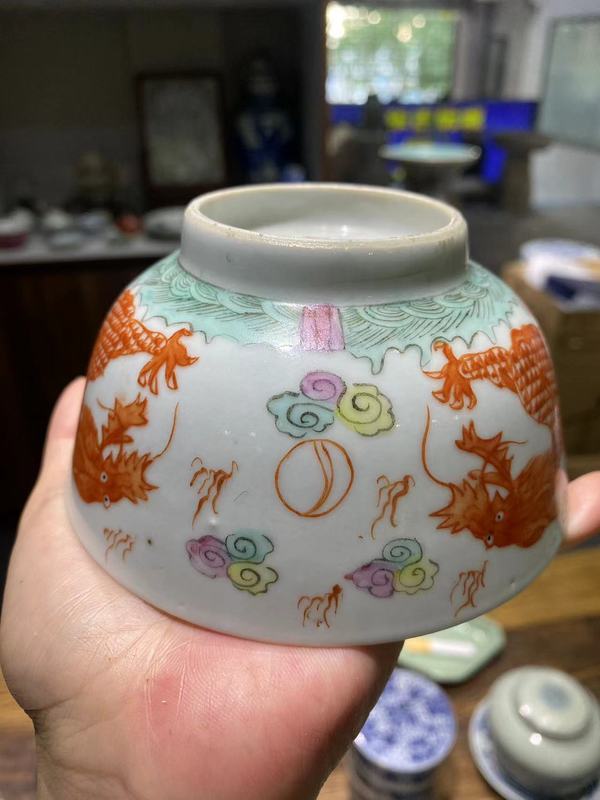 古玩陶瓷洪憲年制款龍紋碗拍賣,當前價格2800元